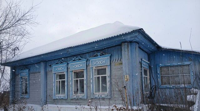 ул Ленина 14 фото