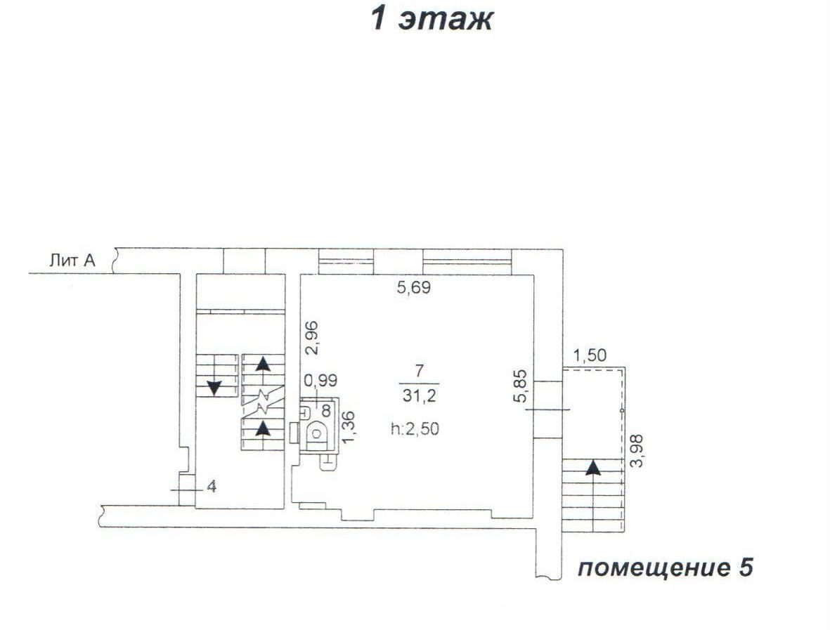 свободного назначения г Челябинск р-н Центральный ул Худякова 4 фото 12