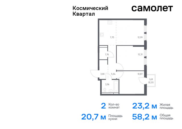 мкр Юбилейный Королев г, жилой комплекс Космический Квартал, к 1 фото