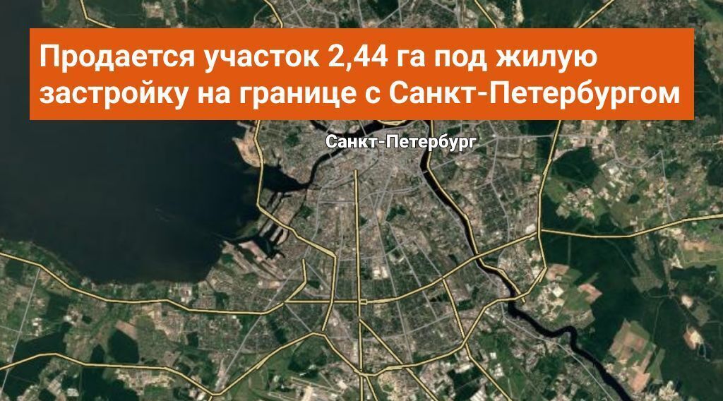 офис р-н Ломоносовский д Пикколово Виллозское городское поселение, Проспект Ветеранов фото 1