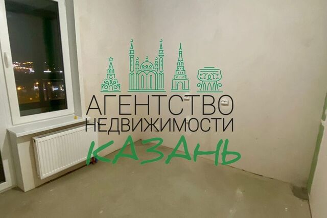 р-н Советский ул Александра Курынова 4 ЖК «Светлая долина» Казань городской округ фото