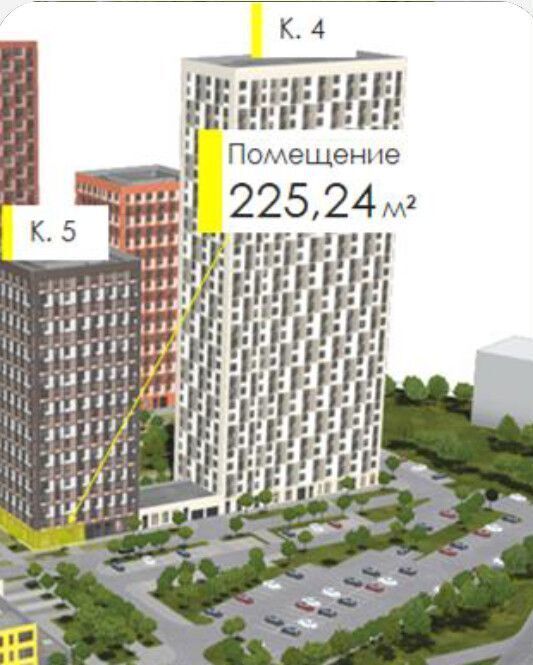 свободного назначения г Москва метро Красный строитель ул Дорожная 46к/2 муниципальный округ Чертаново Южное фото 3