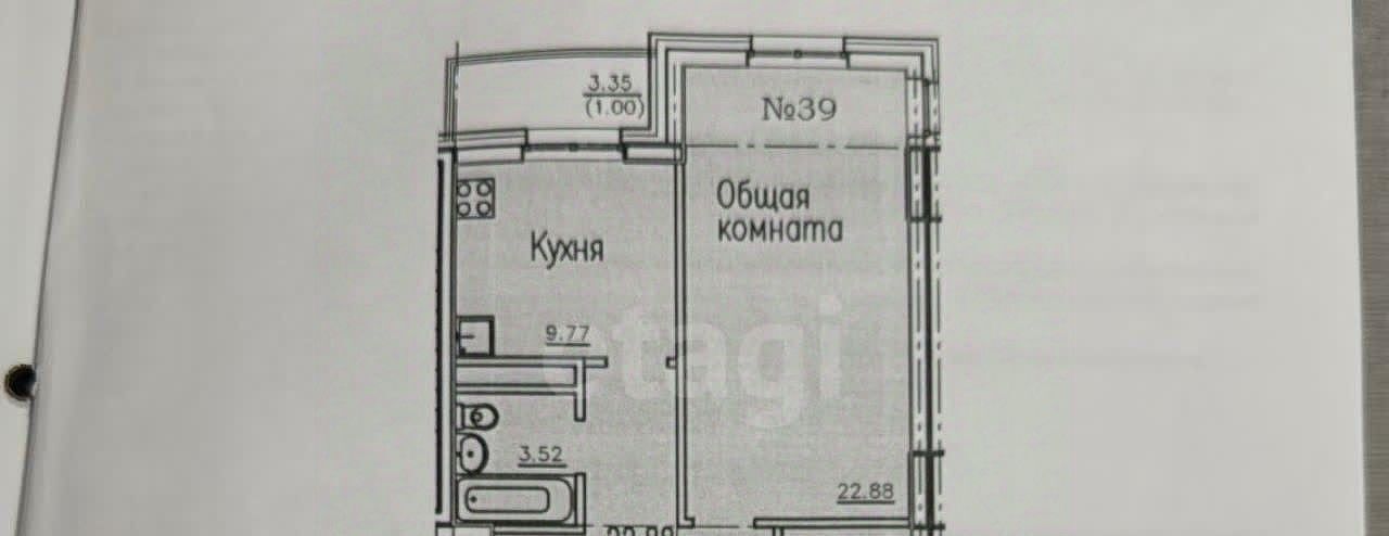 квартира г Казань Суконная слобода ул Островского 107 фото 1