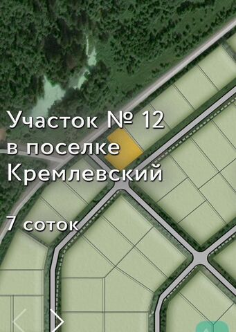 84 км, коттеджный пос. Кремлёвский, Волоколамск, Новорижское шоссе фото