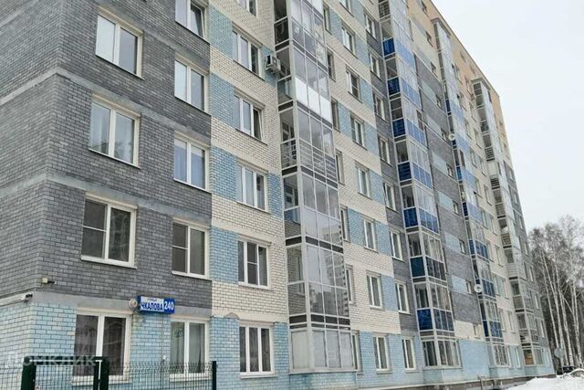 Академический ул Чкалова 240 Екатеринбург, муниципальное образование фото