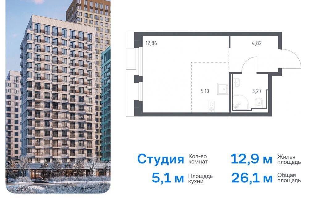 квартира г Москва метро Красногвардейская ЖК «Квартал Герцена» к 1 фото 1