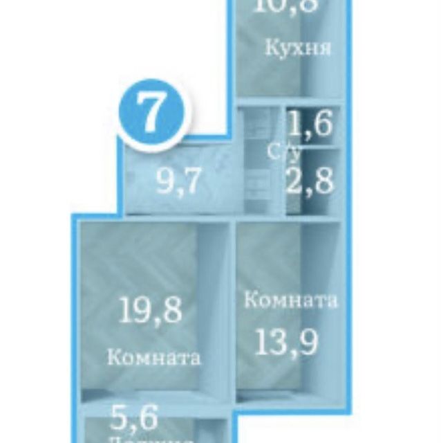 квартира р-н Ставропольский с Подстепки ул Полевая 44/3 фото 6