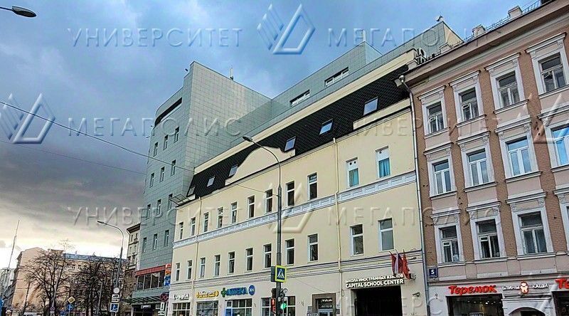 офис г Москва метро Новослободская ул Новослободская 3 фото 3