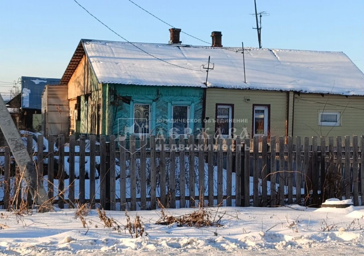 дом г Кемерово р-н Заводский ул Луначарского 24 Кемеровская обл. - Кузбасс фото 2