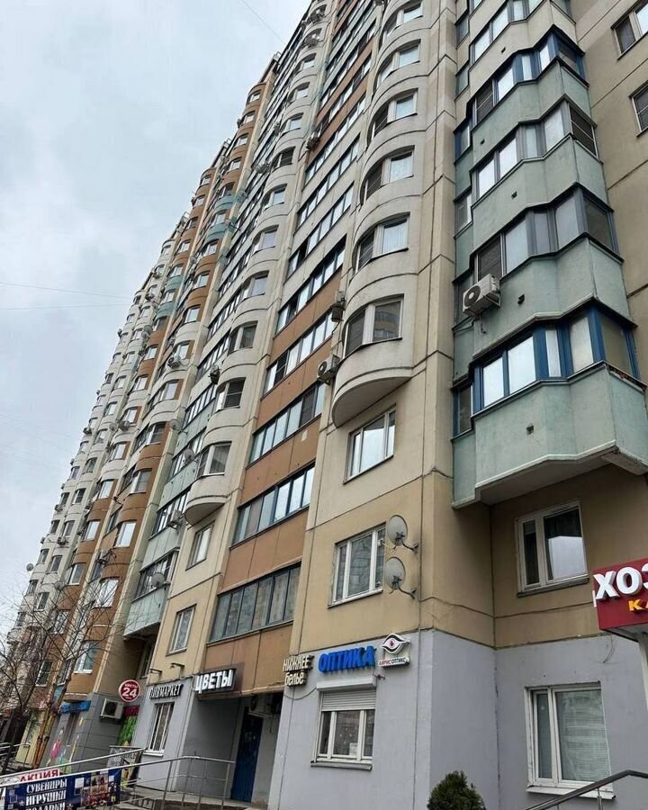 квартира г Красногорск б-р Павшинский 18 Пенягино, Красногорск фото 19