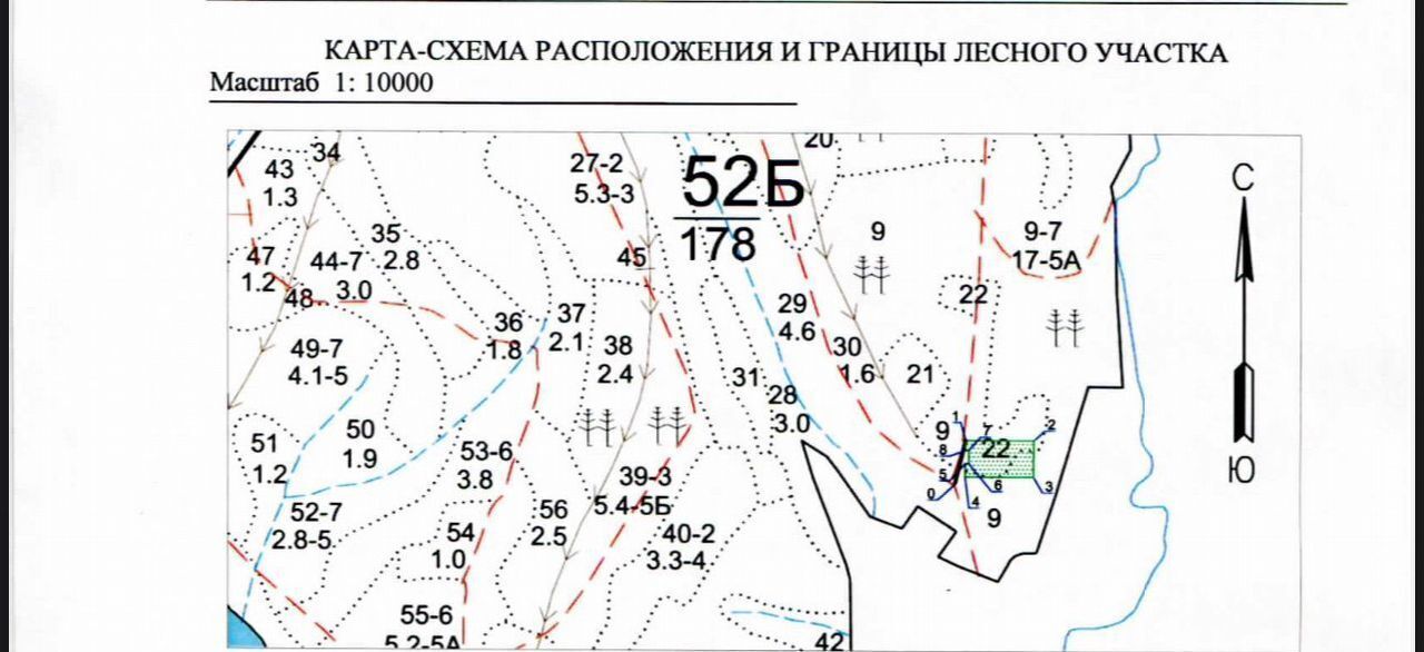 земля г Геленджик проезд Строителей 1б фото 6