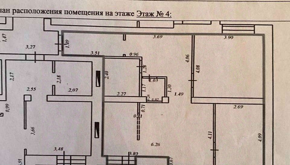 квартира г Самара Алабинская пер Тургенева 7 фото 20