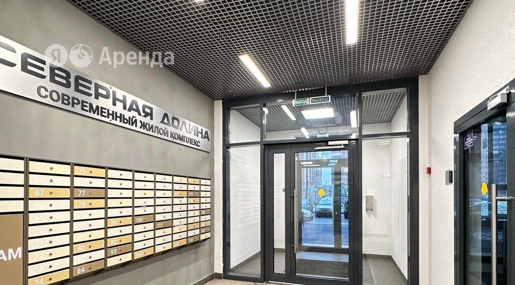 квартира г Санкт-Петербург п Парголово ул Заречная 46к/2 метро Парнас фото 22