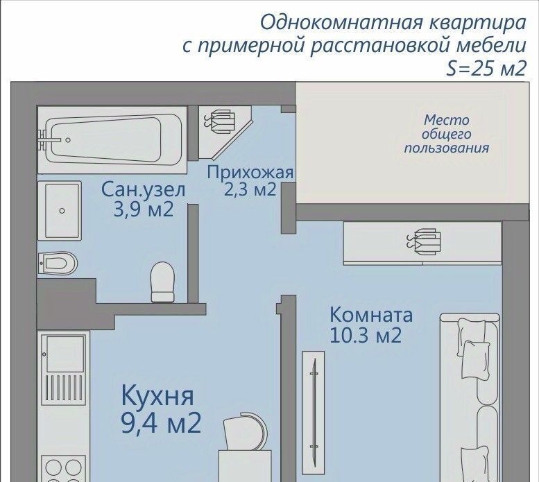 квартира г Тольятти р-н Комсомольский ул Матросова 27 фото 2