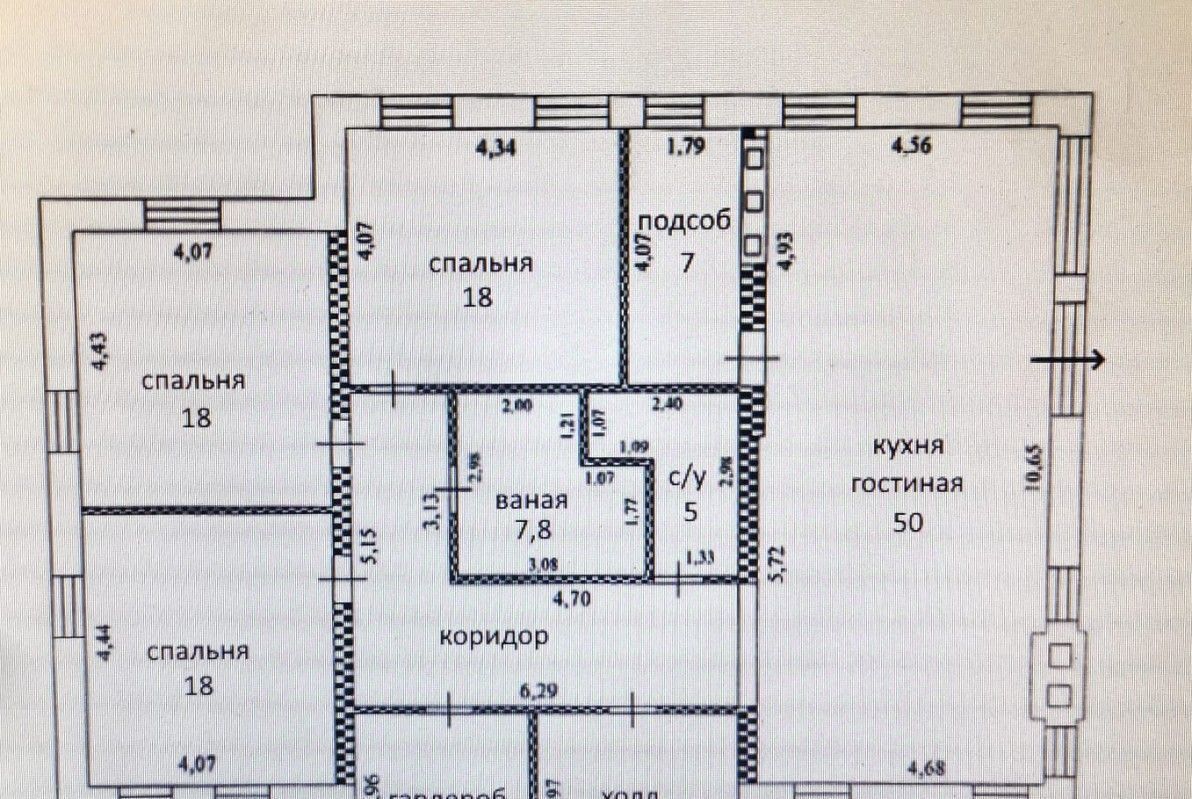 дом р-н Белгородский пгт Разумное ул Новоселов 23 городское поселение фото 2