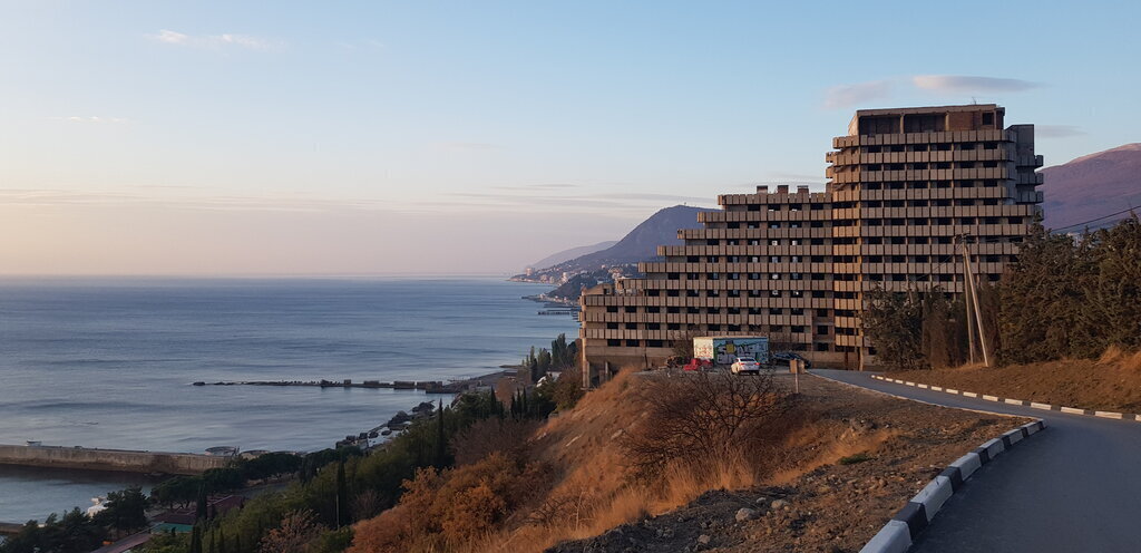 квартира г Алушта ул Перекопская 4 фото 8