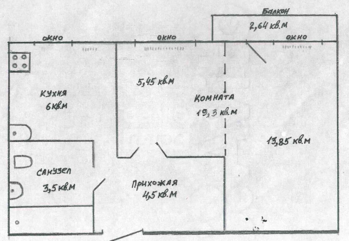 квартира г Владимир р-н Октябрьский ул Лакина 131 фото 24