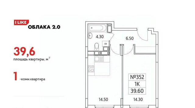 метро Некрасовка ул Солнечная 2 Московская область, Люберцы фото