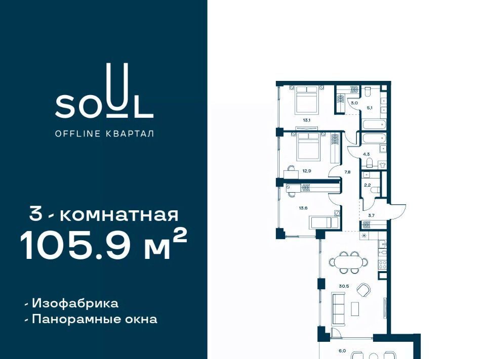 квартира г Москва метро Сокол 2-й Амбулаторный проезд, 23 АС 4 фото 1