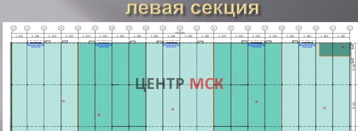 производственные, складские г Москва ул 2-я Карпатская 4с/4 направление Киевское (юго-запад) ш Боровское фото 17