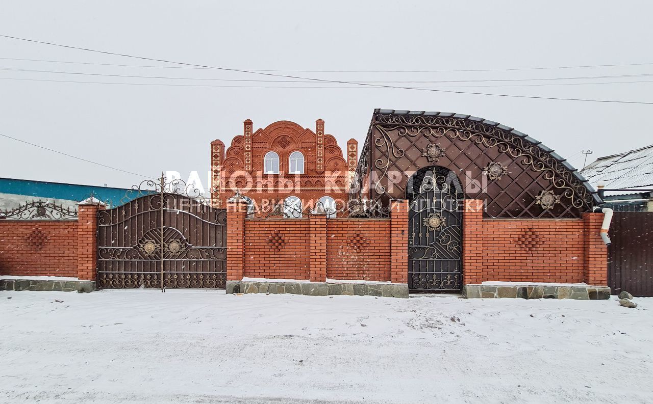 дом р-н Коркинский г Коркино ул Островского 21 фото 1