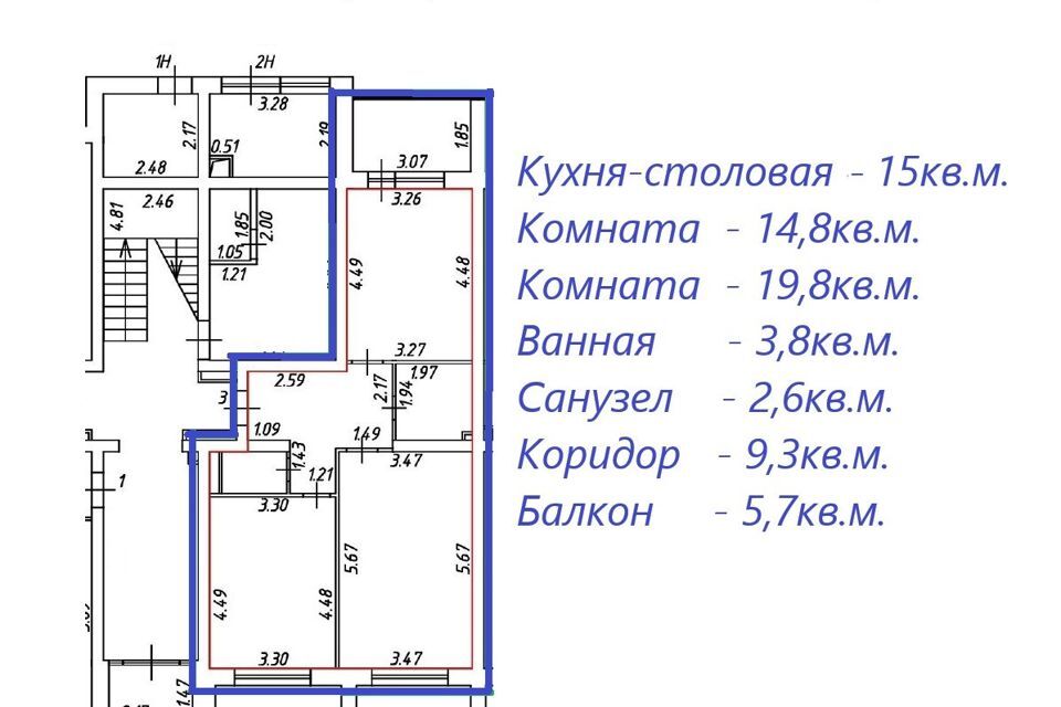 квартира р-н Ломоносовский д Узигонты ул Прибалтийская 7/2 фото 3