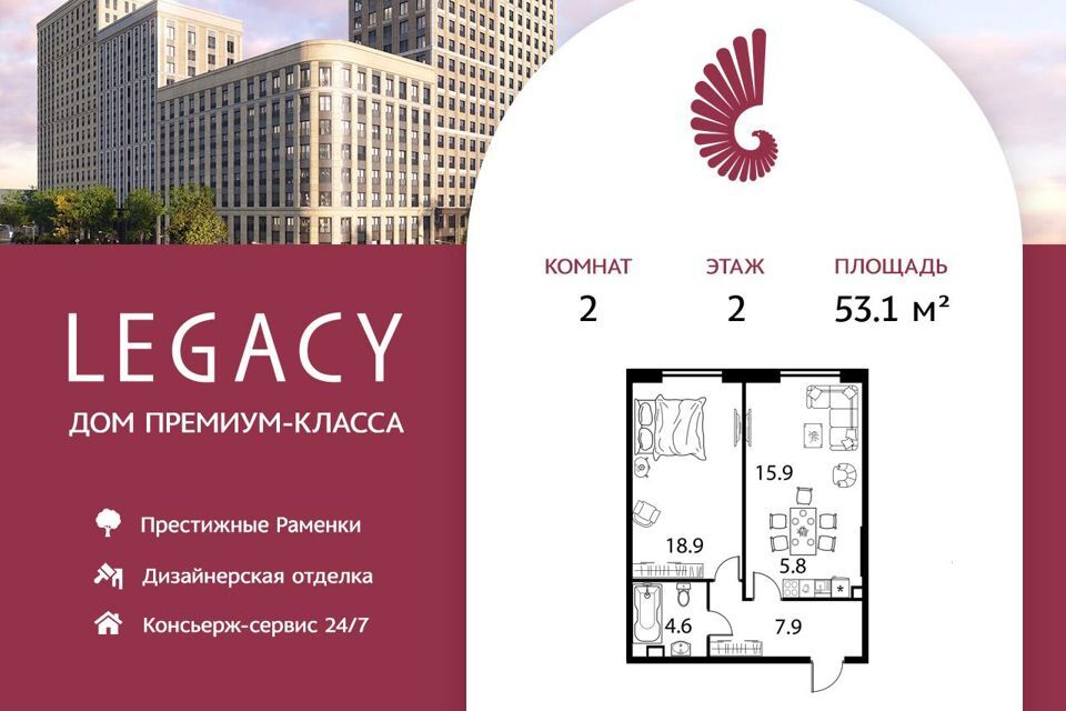 квартира г Москва пр-кт Мичуринский 30б Западный административный округ фото 1