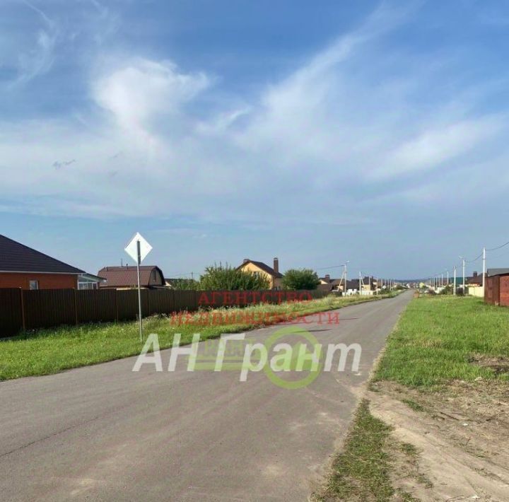 дом р-н Белгородский с Никольское ул Советская фото 3