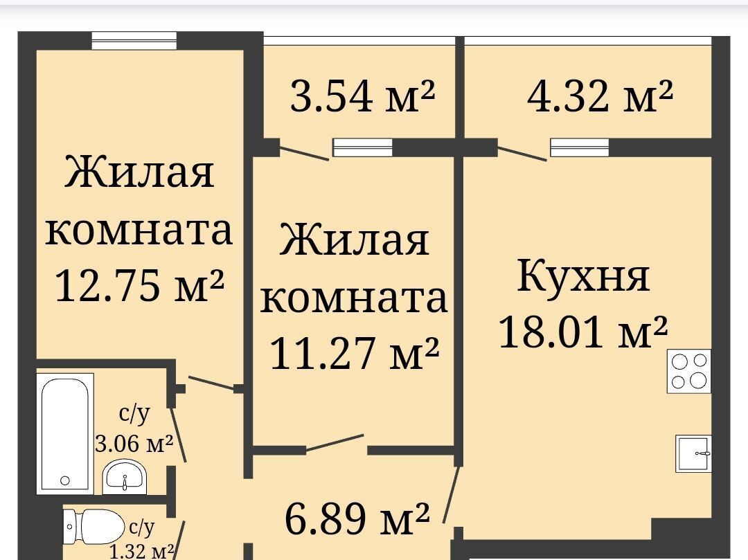 квартира г Воронеж р-н Советский ул Семилукская 48 фото 9