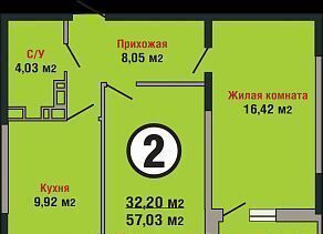 квартира г Краснодар р-н Прикубанский ул Душистая 60к/2 фото 6