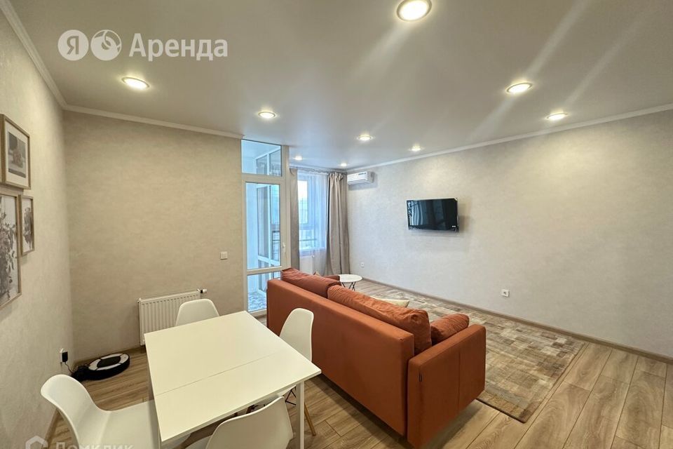 квартира г Краснодар ул Зиповская 36 муниципальное образование Краснодар фото 2