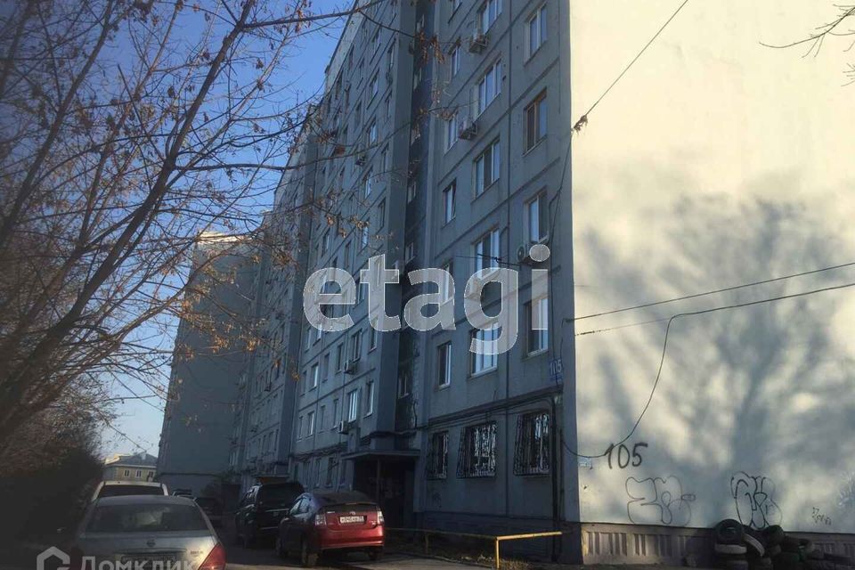 квартира г Владивосток ул Калинина 105 Владивостокский городской округ фото 2