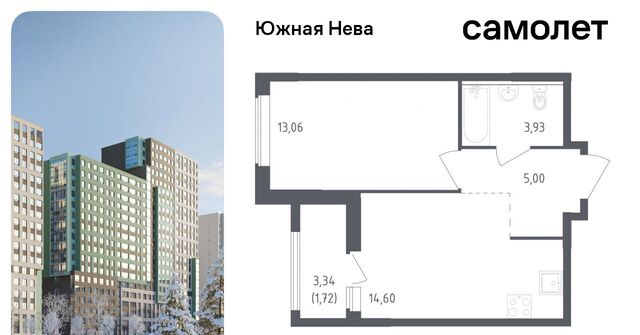 квартира д Новосаратовка ул Первых 8к/1 Свердловское городское поселение, Рыбацкое фото