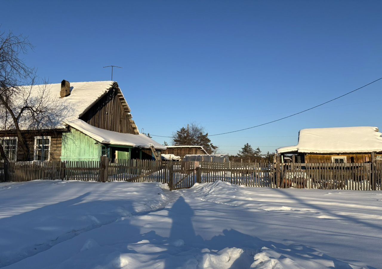 дом р-н Свободненский с Черновка ул Пролетарская 21 Свободный фото 18