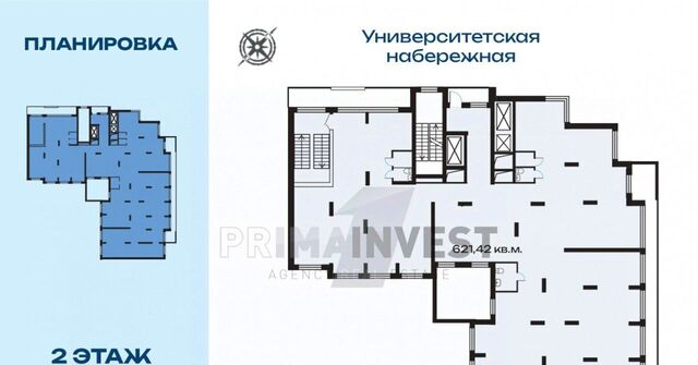 р-н Калининский ул Университетская Набережная 81 фото