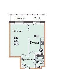 квартира г Краснодар р-н Прикубанский ул Домбайская 10/1к 2 фото 2