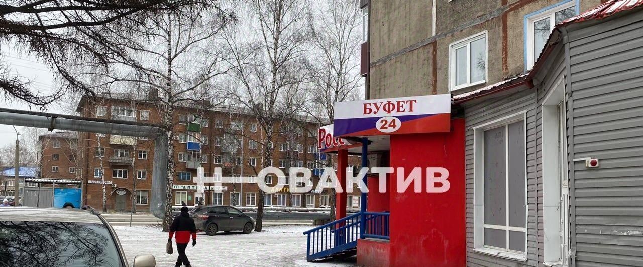 свободного назначения г Прокопьевск р-н Рудничный пр-кт Ленина 27 фото 2