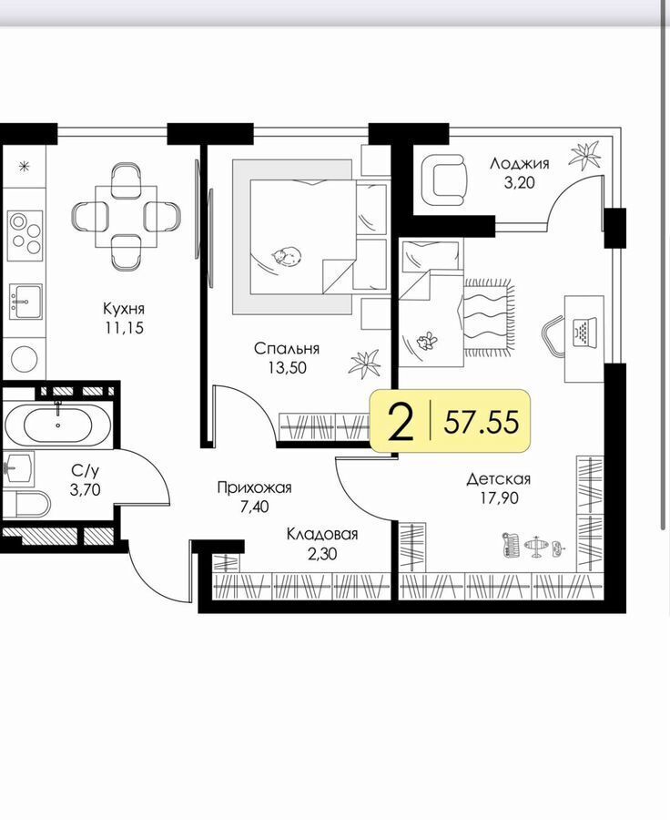 квартира г Смоленск р-н Ленинский ш Краснинское 4 блок-секция 1, 2, 3 фото 2