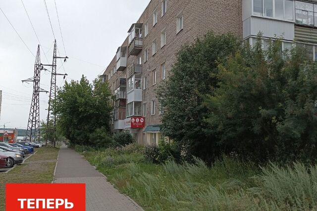 дом 7 Кушвинский городской округ фото