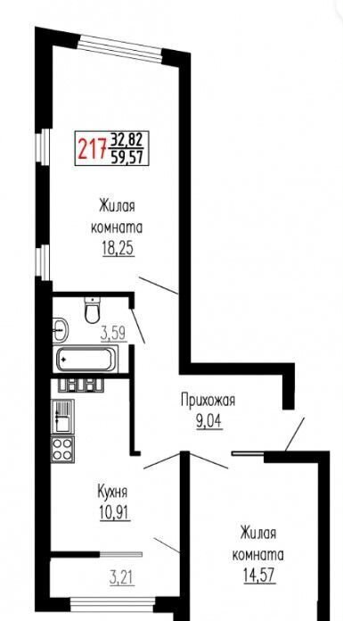 квартира г Екатеринбург Ботаническая ул Лыжников 3 фото 1