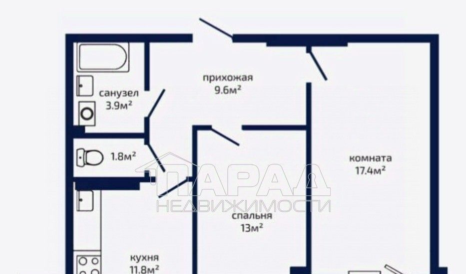 квартира р-н Симферопольский с Мирное ул Щедрая 1 фото 2