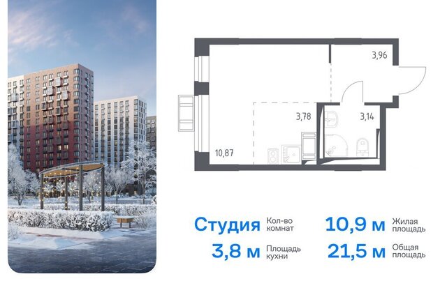 д Мисайлово ЖК «Пригород Лесное» Домодедовская, к 11. 2 фото