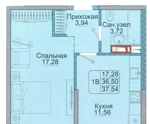 р-н Прикубанский фото