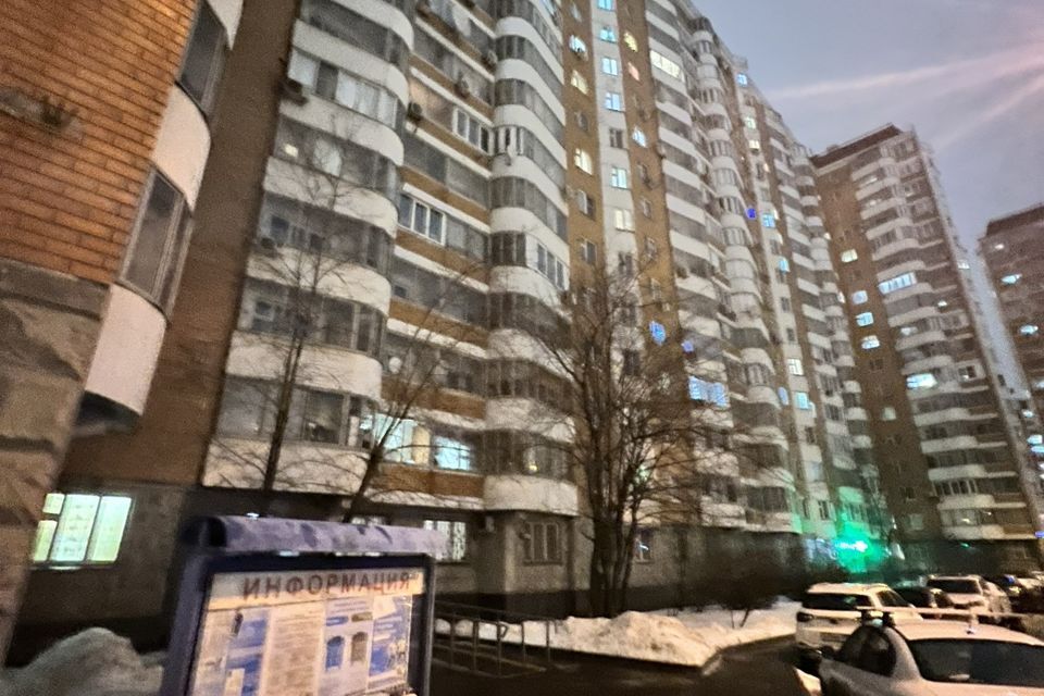 квартира г Москва ул Газопровод 13/1 Южный административный округ фото 2