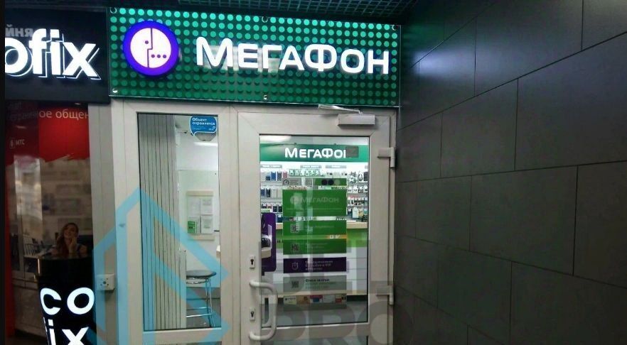 торговое помещение г Москва метро Щелковская ул Уральская 1а фото 10