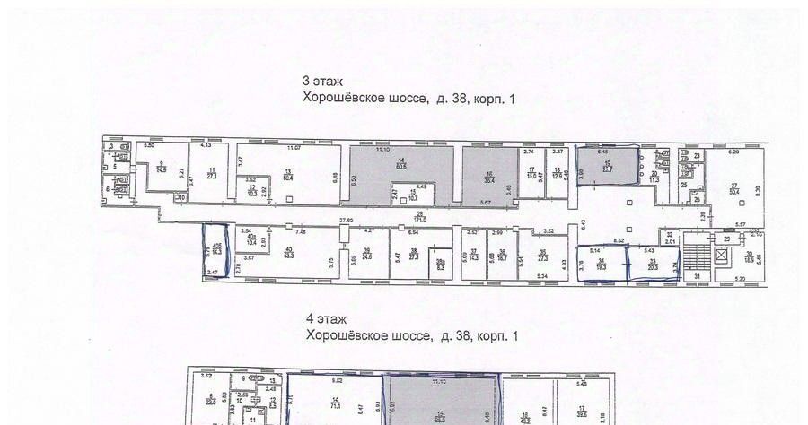 офис г Москва метро ЦСКА ш Хорошёвское 38к/1 фото 9