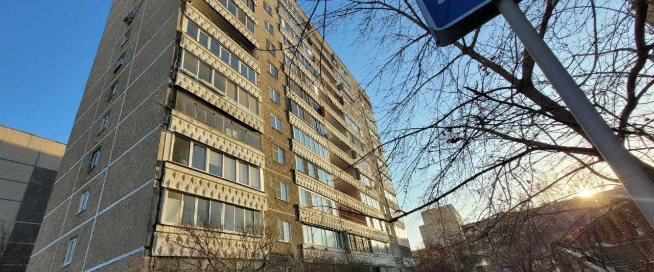 квартира г Екатеринбург ул Викулова 26 Площадь 1905 года фото 10