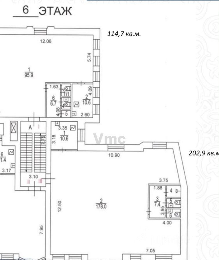 офис г Москва метро Боровицкая ул Волхонка 6 фото 12