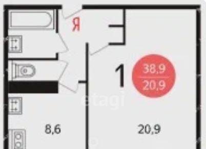 квартира г Москва метро Медведково ул Ротерта 11 фото 7