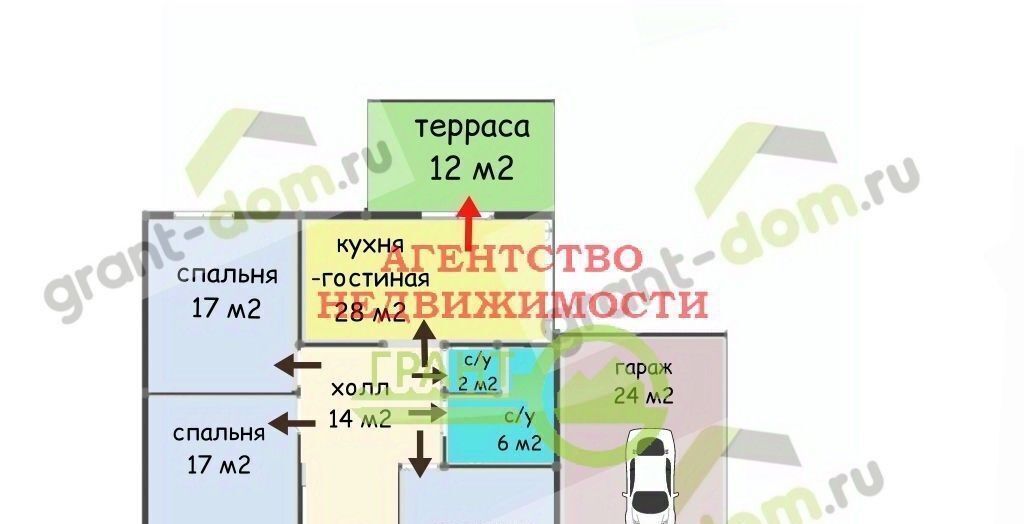 дом р-н Белгородский п Дубовое Дубовское с/пос фото 5